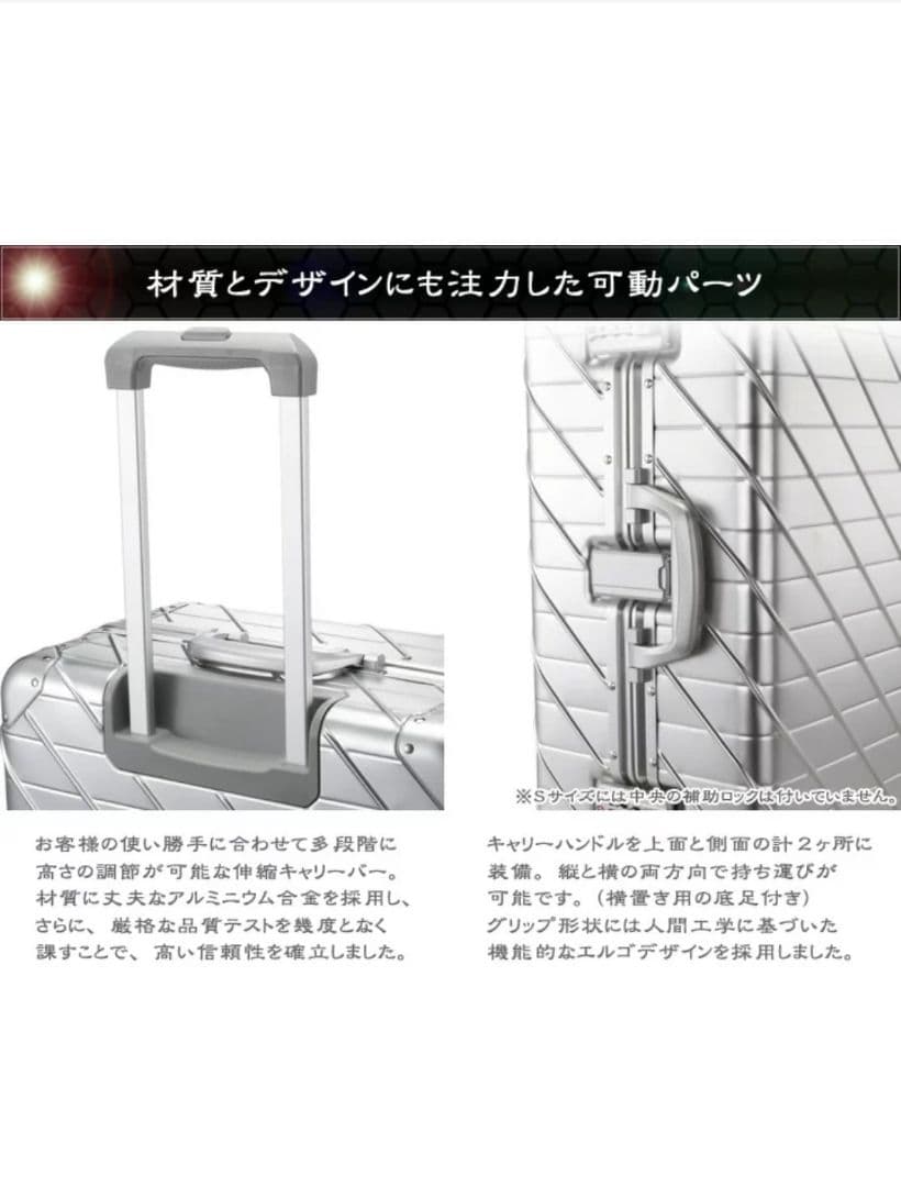 KAMEO 高級アルミスーツケース キャリーケース【新品・未使用】 ゴールド