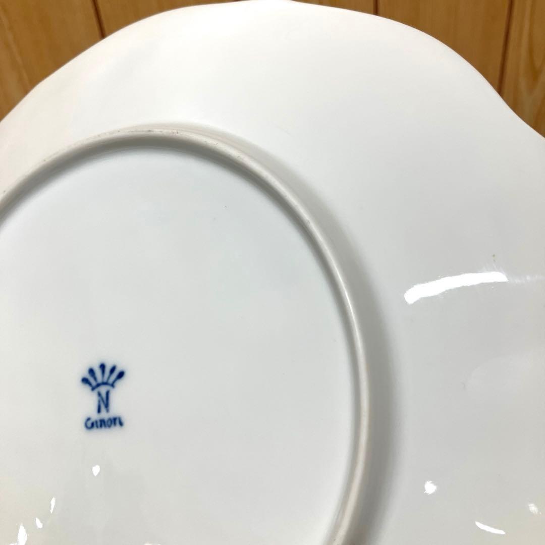 E83 【美品】 リチャードジノリ カポディモンテ ホワイト プレート