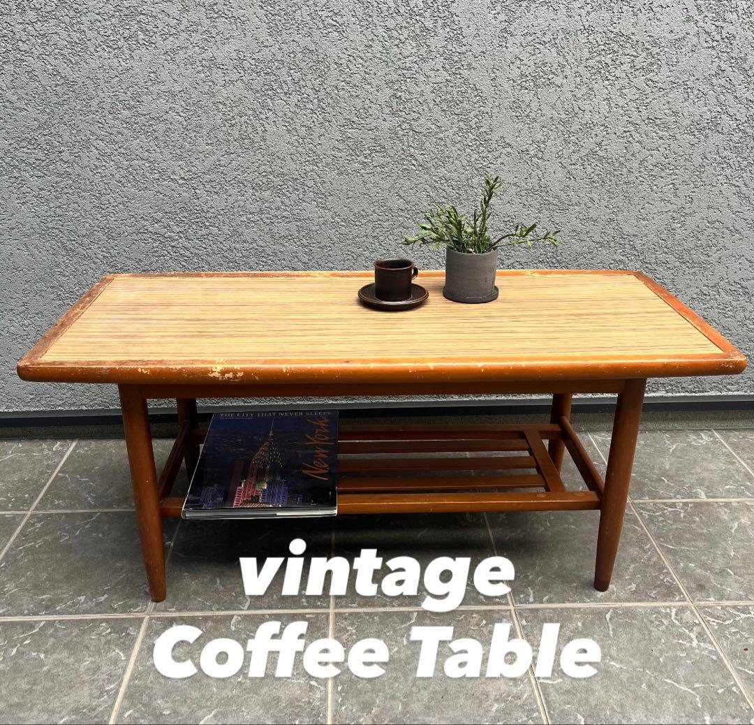 vintageコーヒーテーブル⭐︎カリモクusa