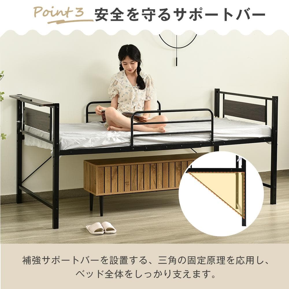 ロータイプベット（S） ロング 高さ調節 3段階 パイプ ベット　WHITE