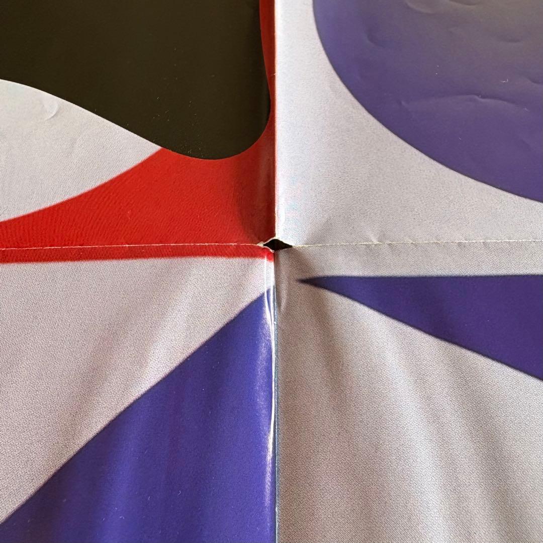 岡村靖幸　DATE　yellow　レコード　2枚セット