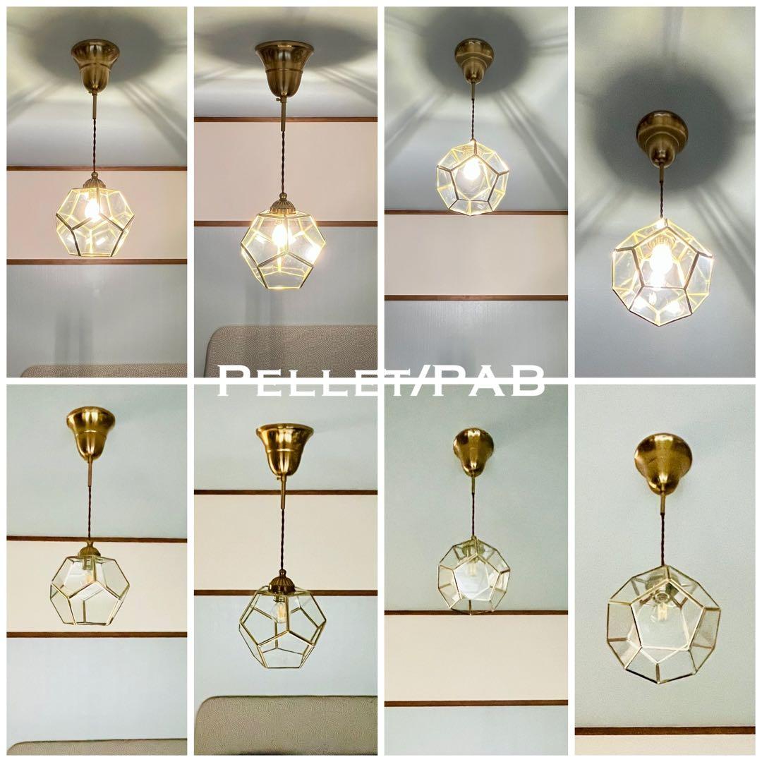 天井照明 ペンダントライト Pellet/PAB コード調節収納 北欧インテリア