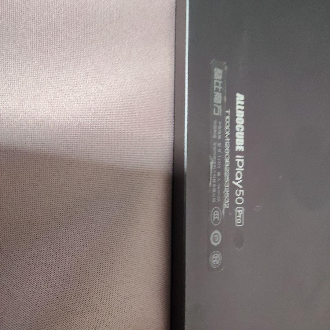 Androidタブレット本体 AllDOCUBE iPlay 50 Pro HELIO G99 10.4