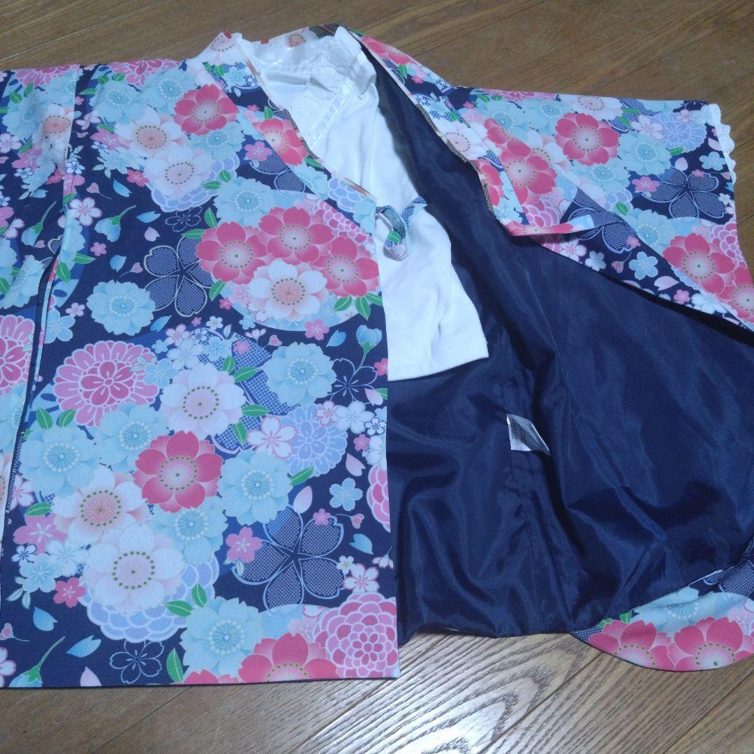 簡単110★キャサリンコテージ★袴セット＆フリル襦袢★青色