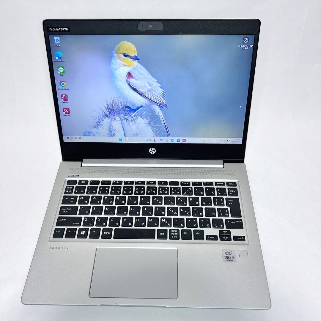 【バッテリー極上】HP ProBook｜Corei5｜高速SSD｜Win11