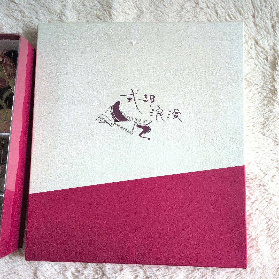 式部浪漫　七五三 着物セット 子供用 花柄