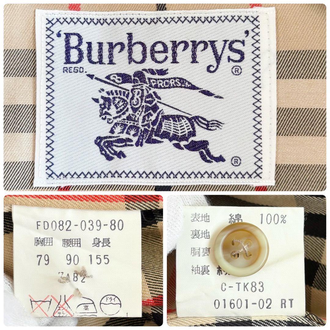 人気◆バーバリー ベルト付き トレンチ コート ホワイトベージュ M相当