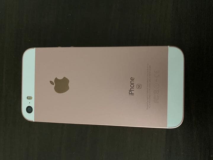 【SIMフリー】iPhone SE 32GB ローズゴールド【美品】