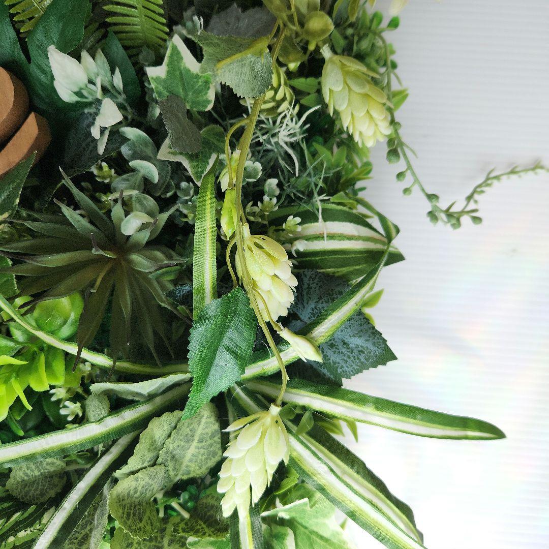 ウォールグリーン77