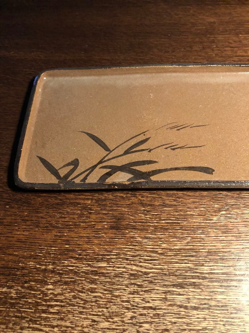 唐津焼　茶色陶器皿　骨董品