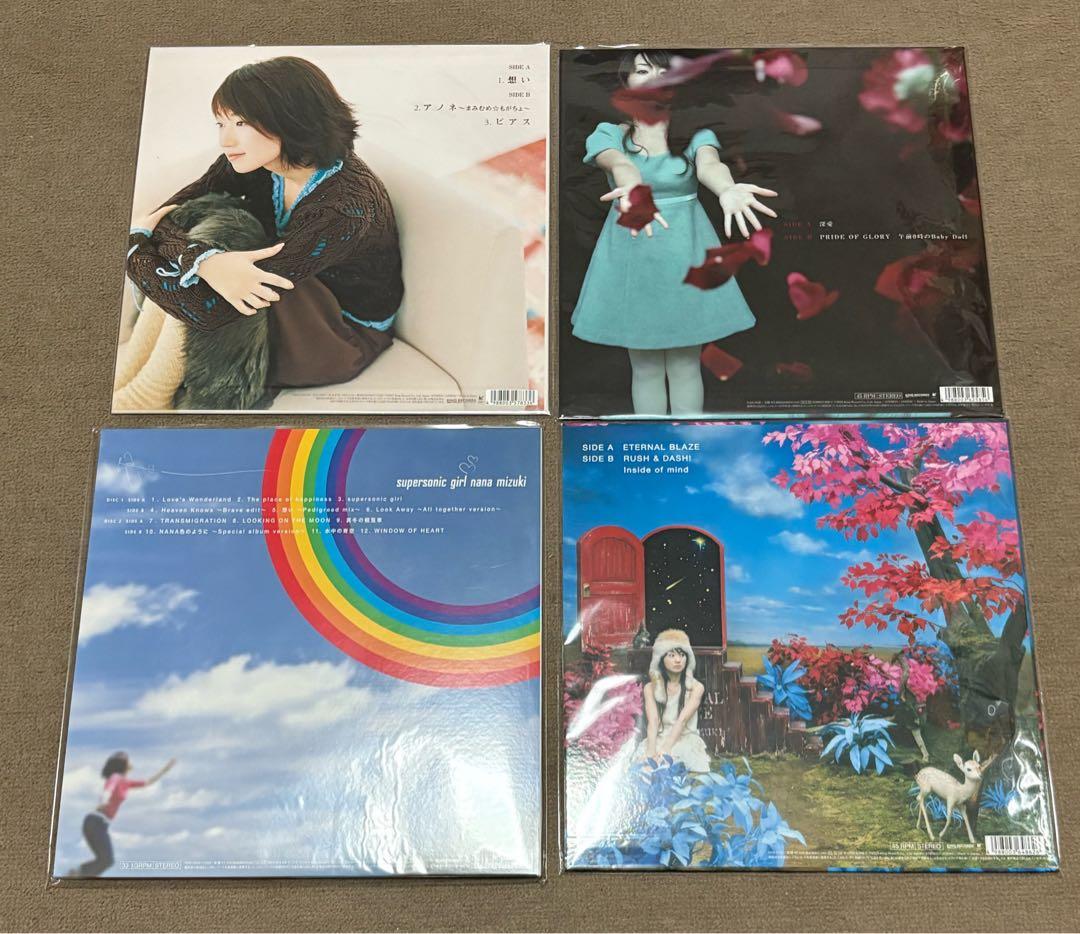 水樹奈々 アナログレコード LP 4枚セット