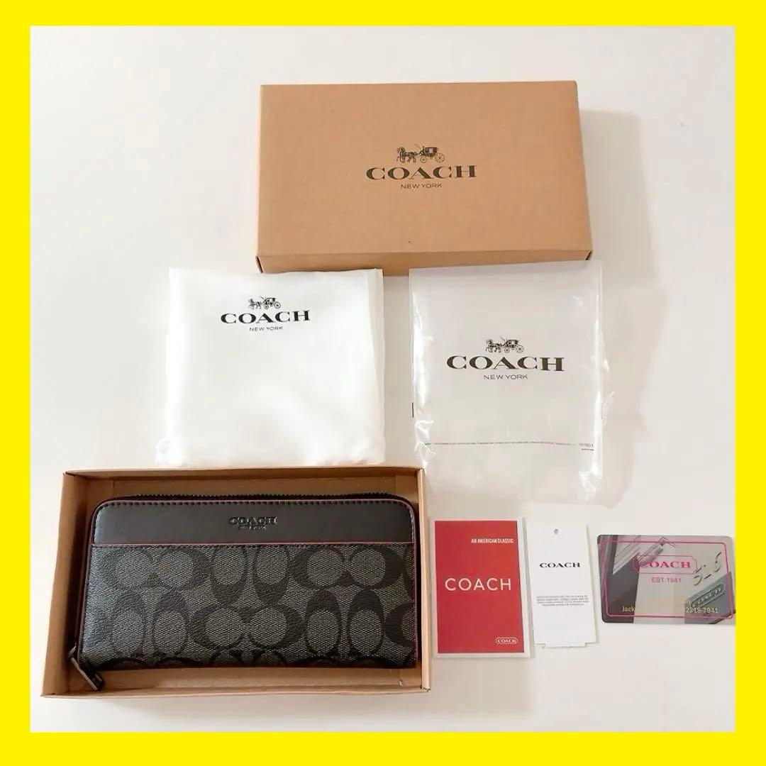 COACH 長財布　シグネクチャー柄　ラウンドファスナー　ブラック　未使用品