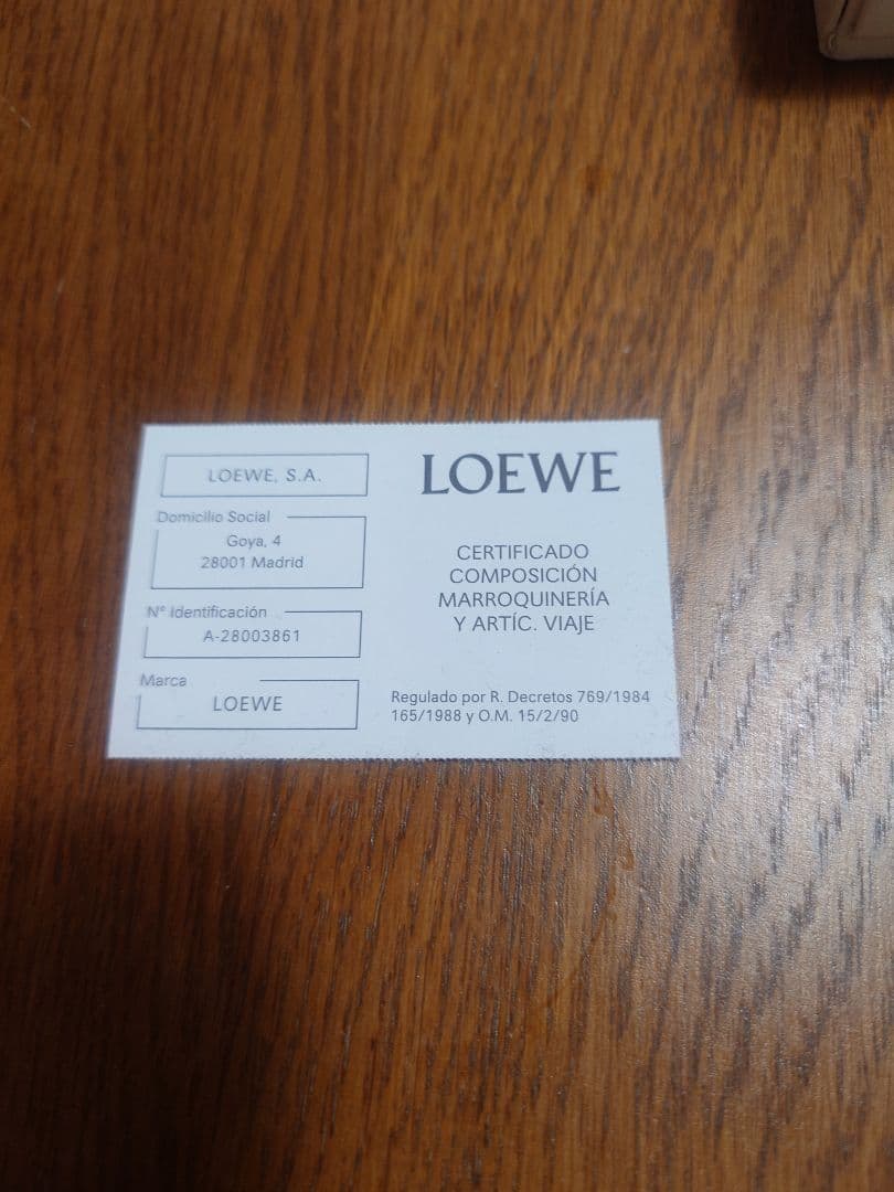 LOEWE　キーホルダー