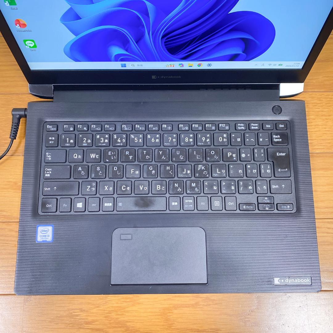 【訳アリ】オフィス2021 7世代i3 メモリ8 爆速SSD 東芝ノートパソコン