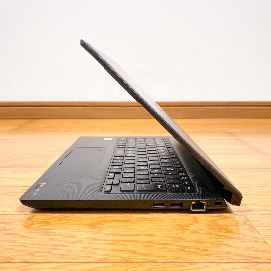 【訳アリ】オフィス2021 7世代i3 メモリ8 爆速SSD 東芝ノートパソコン