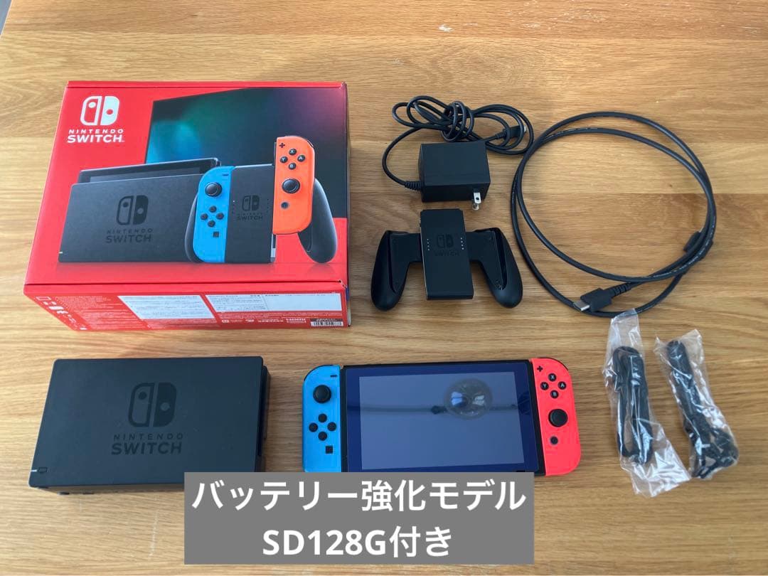 美品　【付属品完備+SD】Nintendo Switch バッテリー強化板