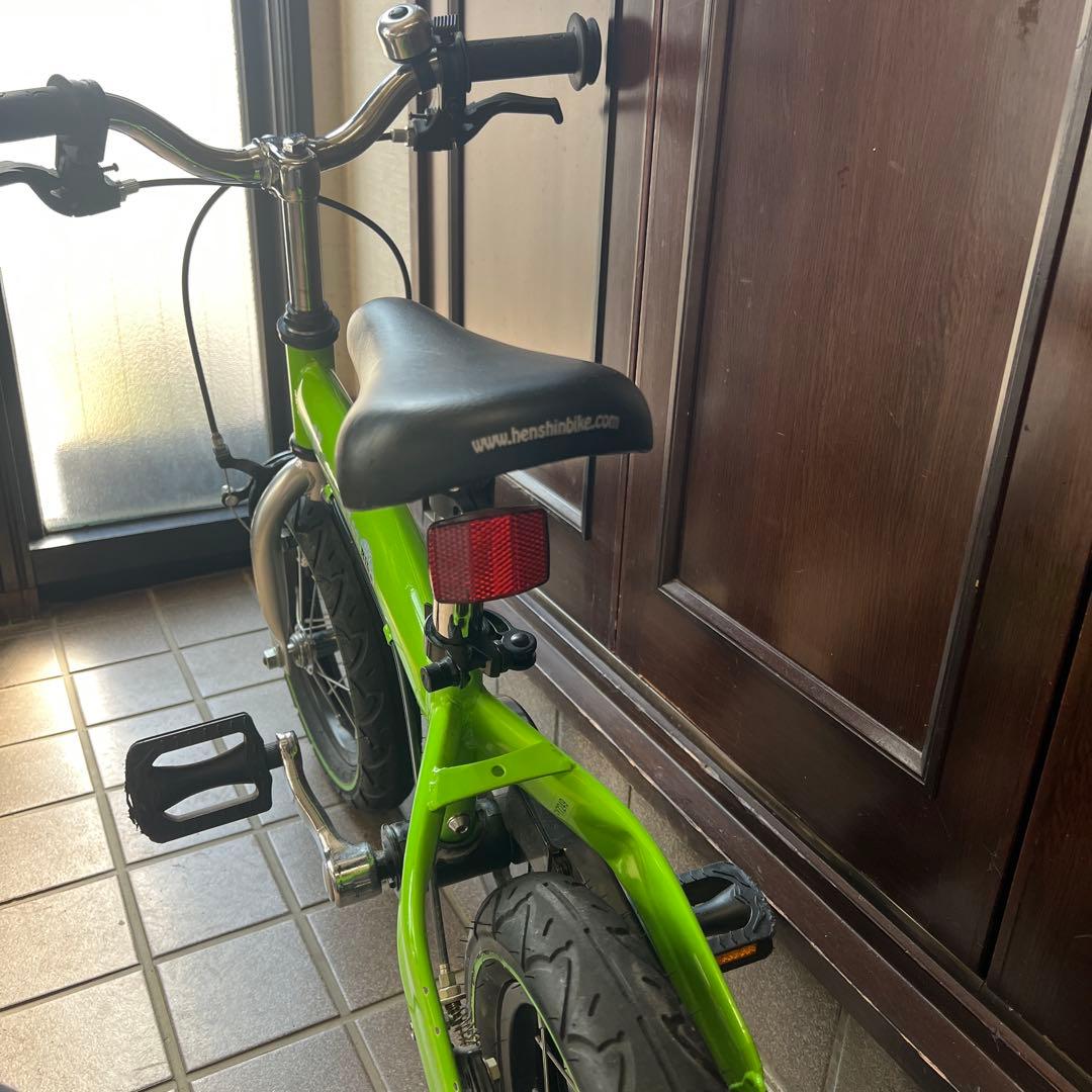 Henshin Bikeへんしんバイク　幼児用自転車子供用自転車