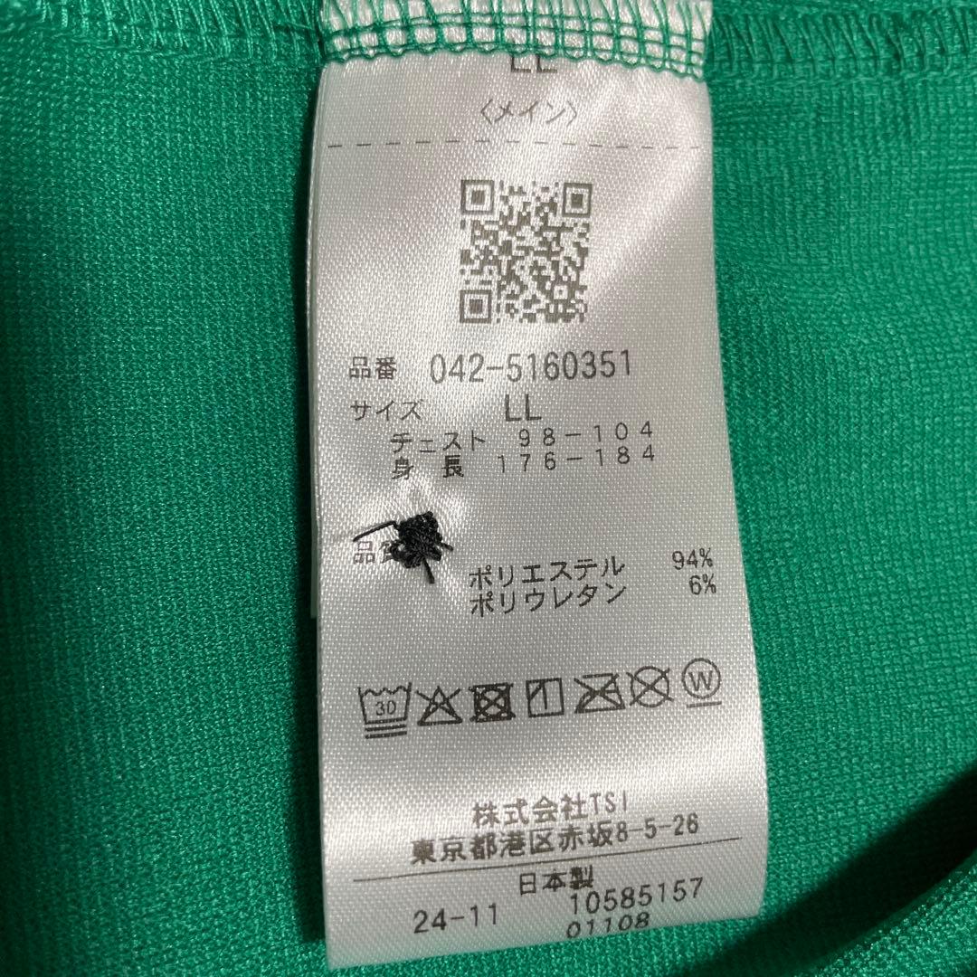 【新品】セントアンドリュース 半袖ポロシャツ LLサイズ