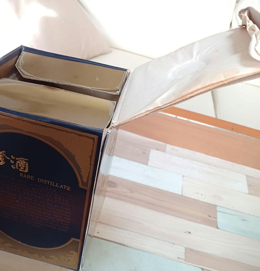 稀少❗ 珍酒 1976年 茅台飛天マーク 貴州茅台酒 五粮液 白酒 中国酒