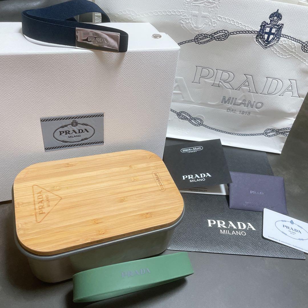 希少　PRADA ランチボックス★ お弁当箱