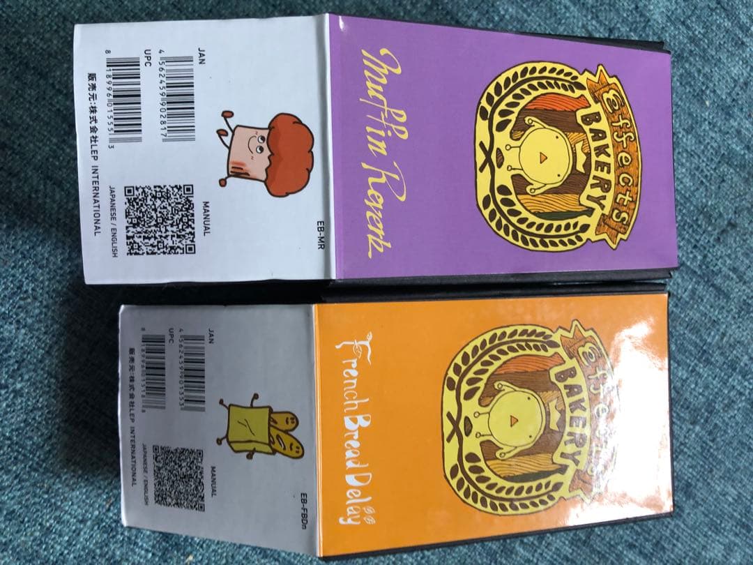 【格安セット】Effects Bakary リバーブとディレイ