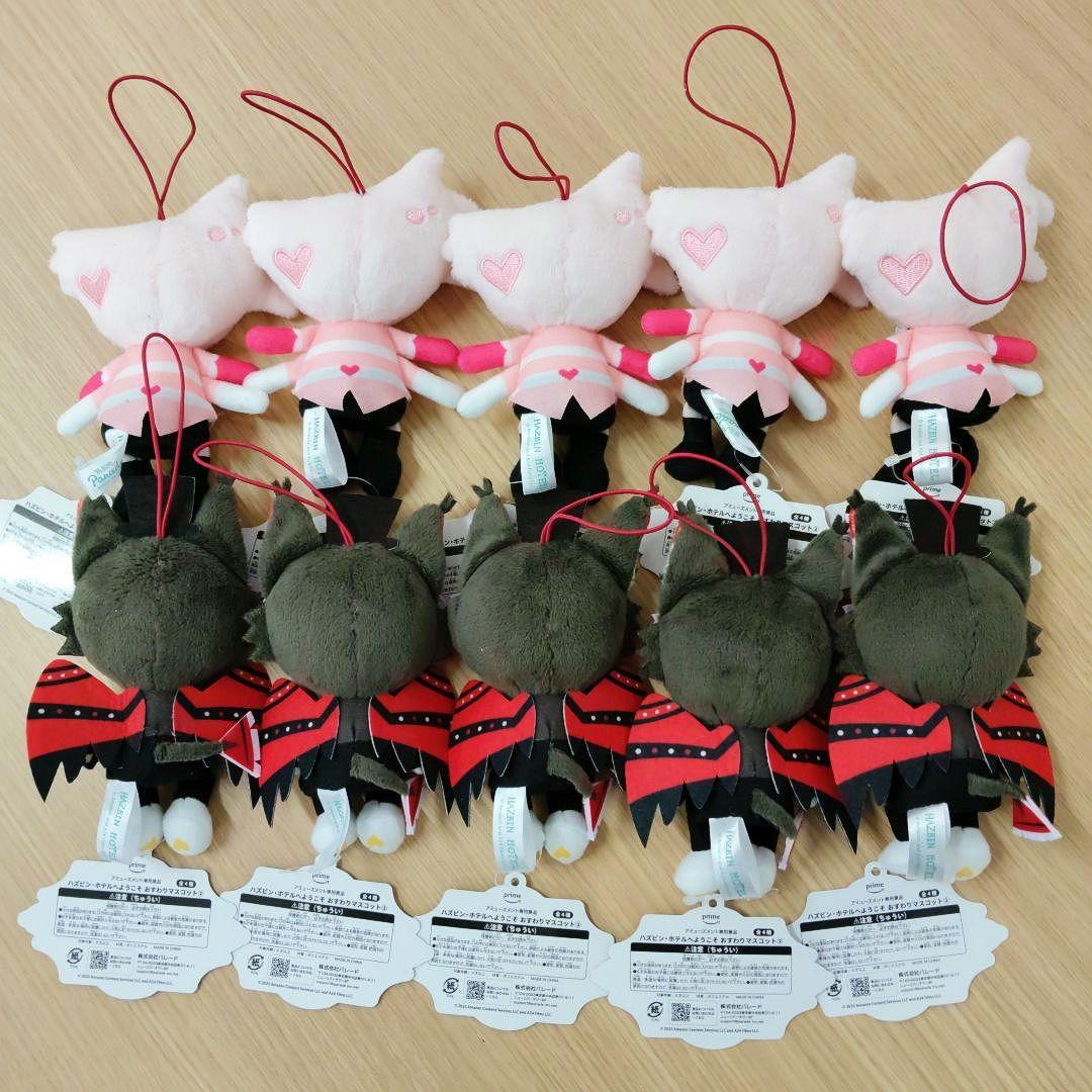 ハズビン・ホテルへようこそ おすわりマスコット ハスク エンジェル 10個セット