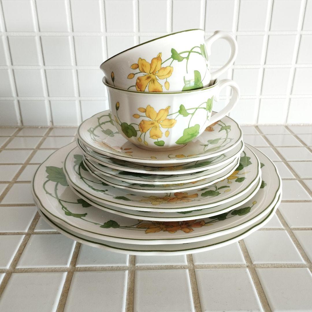 Villeroy&Boch *GERANIUM* ヴィンテージ食器