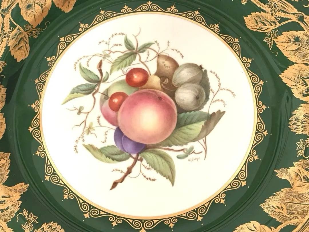 スポード 飾り皿① SPODEプレート イギリスアンティーク ヴィクトリア時代