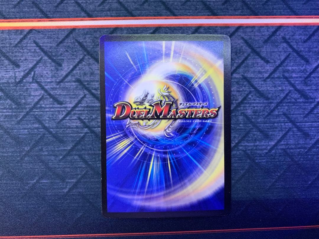 聖鎧亜キング・アルカディアス　シークレット