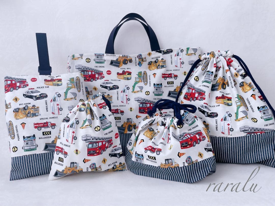 専用ページ♡はたらくのりもの♡7点 レッスンバッグ 上履き入れ 着替え袋 給食袋