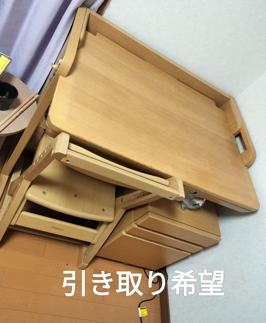 学習机 オカムラ ピエルナレイノ