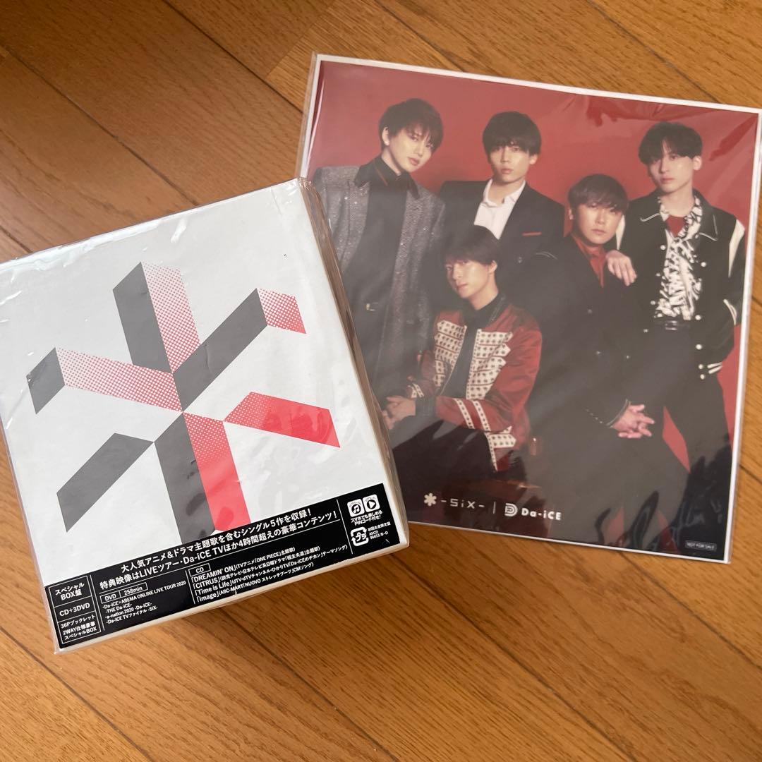 【Amazon限定】Six初回生産限定スペシャルBOX〔DVD〕盤メガジャケ付