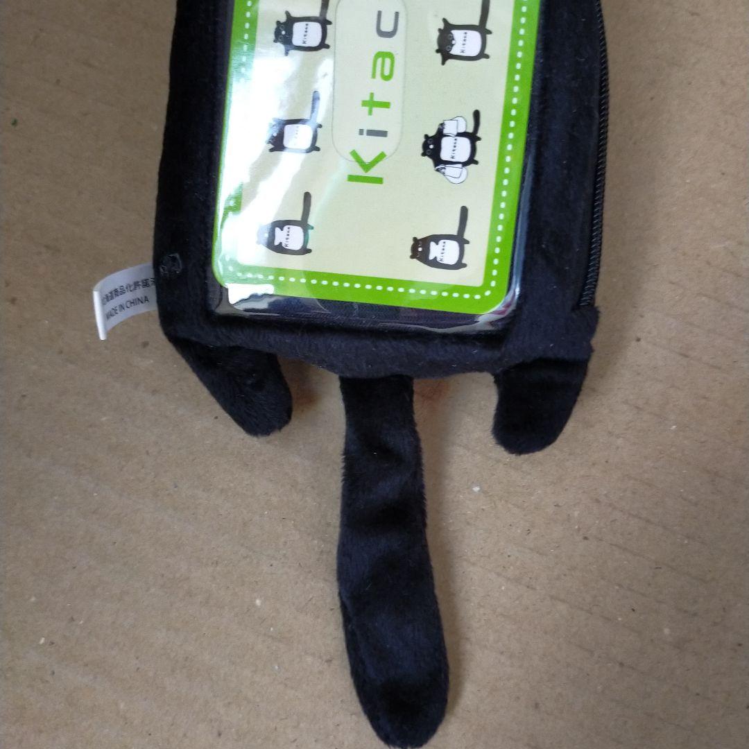 未使用紙タグ付き キタカ Kitaca ぬいぐるみ パスケース