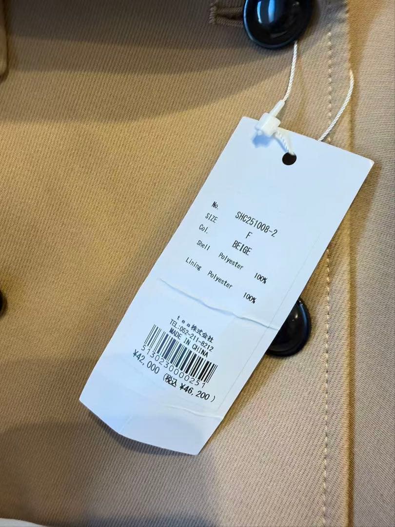 sheller shéllerシェリエ2way short trenchcoat