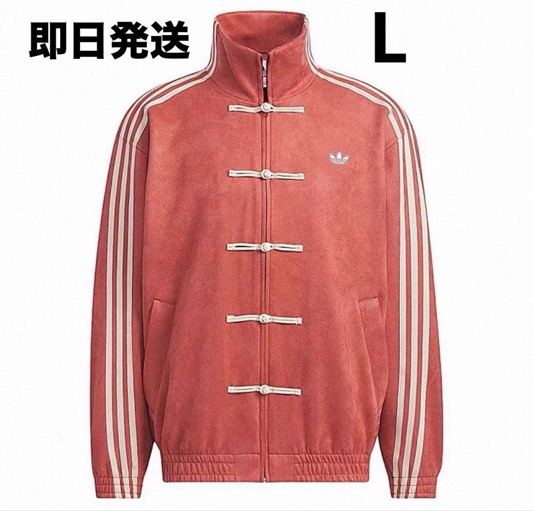 L 海外限定adidas originals スエード トラックジャケット