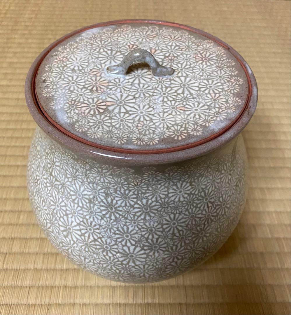 茶道具　皆具茶器　韓国　瑞昌窯　柳昌坤作