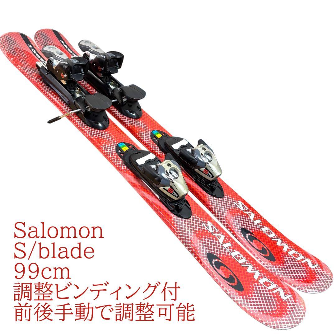 Salomon ファンスキー メンズ　ショートスキー　調整ビンディング付　99