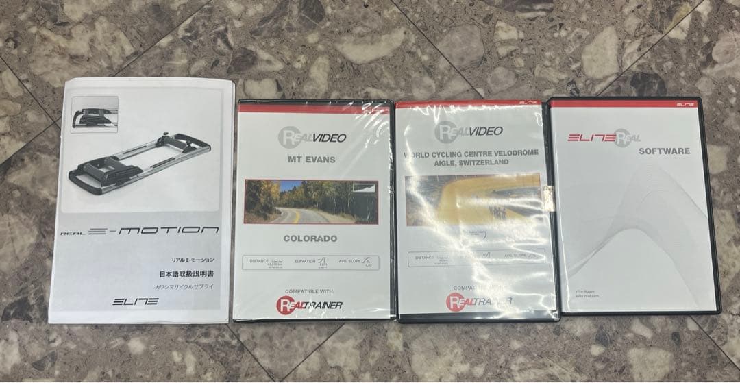 ELITE エリート３本ローラー ローラー台 リアルエモーション