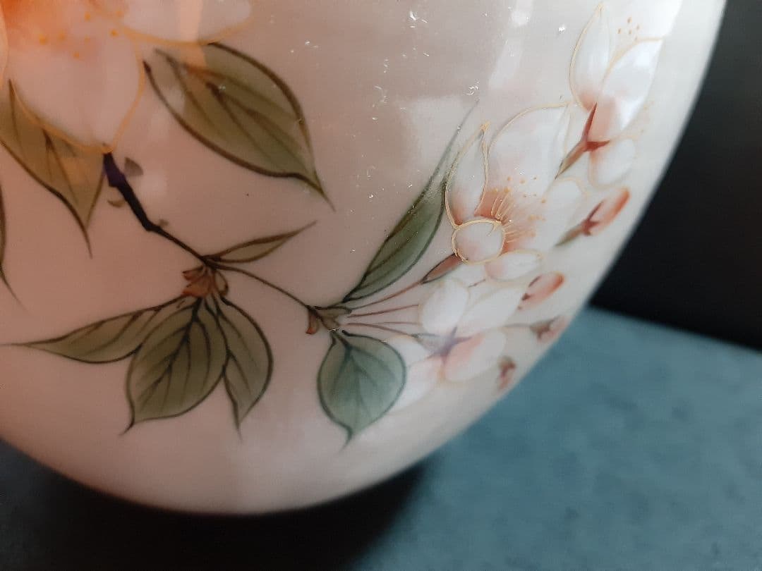 京焼 清水焼 陶葊 土渕陶あん (陶あん窯) 白掛桜 花生 茶道 京都