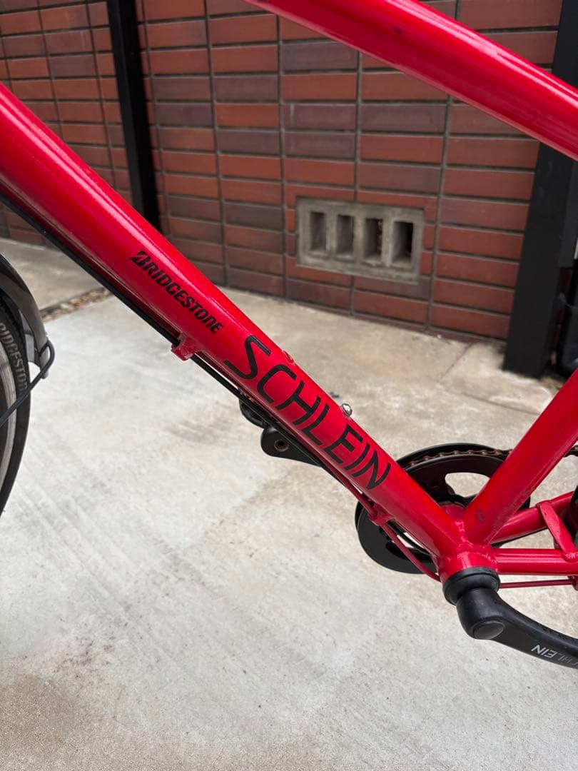 ブリヂストン　シュライン　26インチ　引取り限定