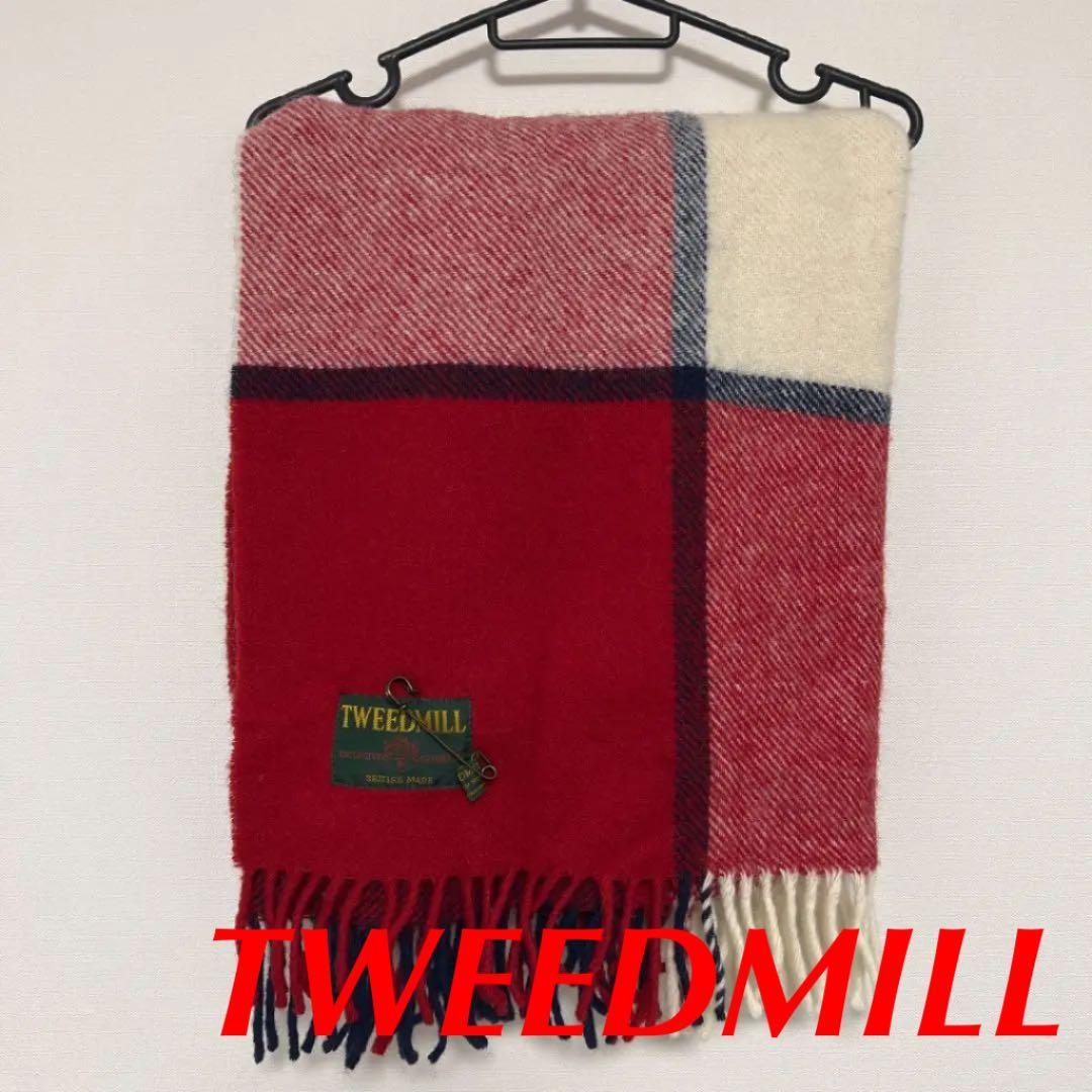 TWEEDMILL 大判マフラー