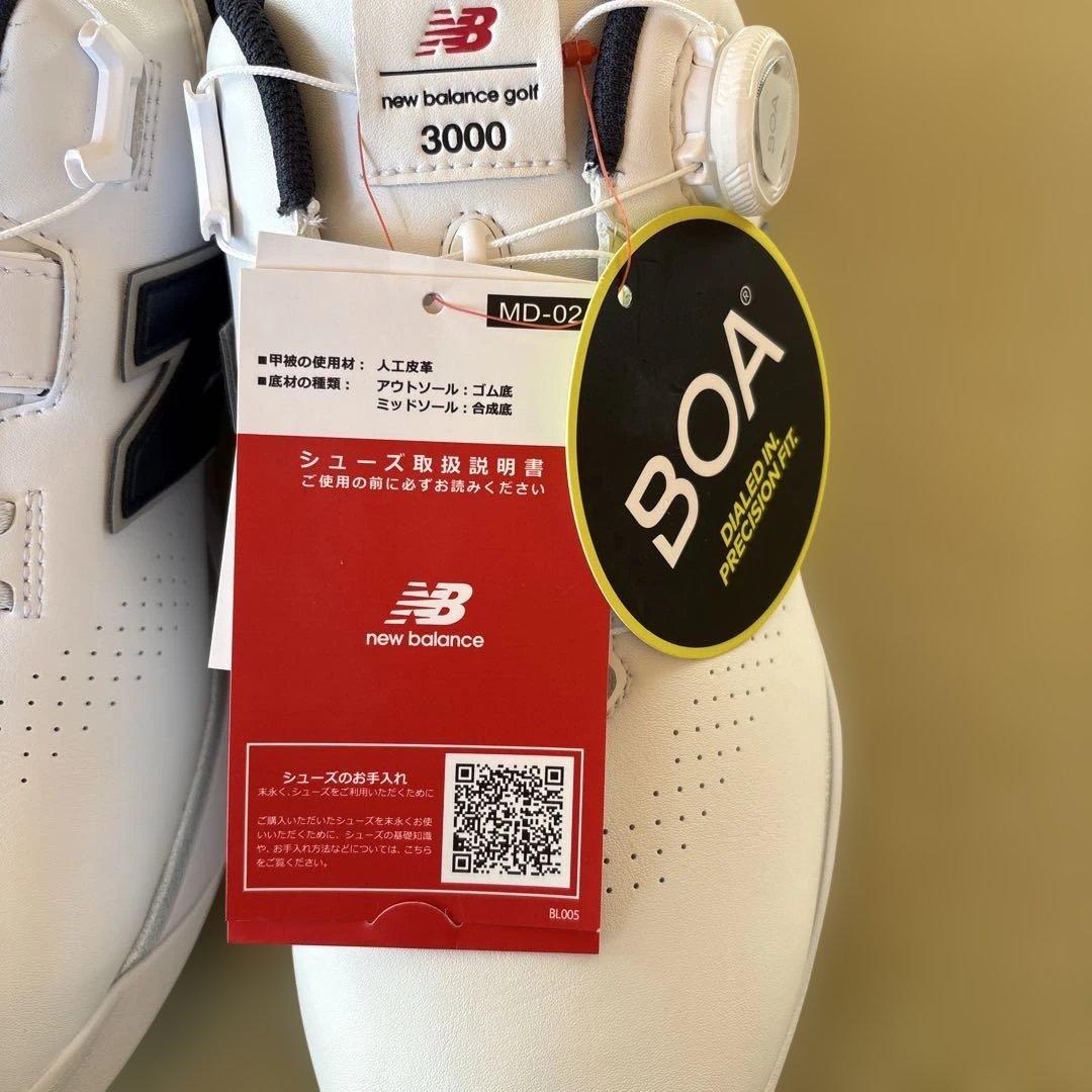 【石川遼選手着用モデル在庫切れ】New Balance ゴルフシューズ