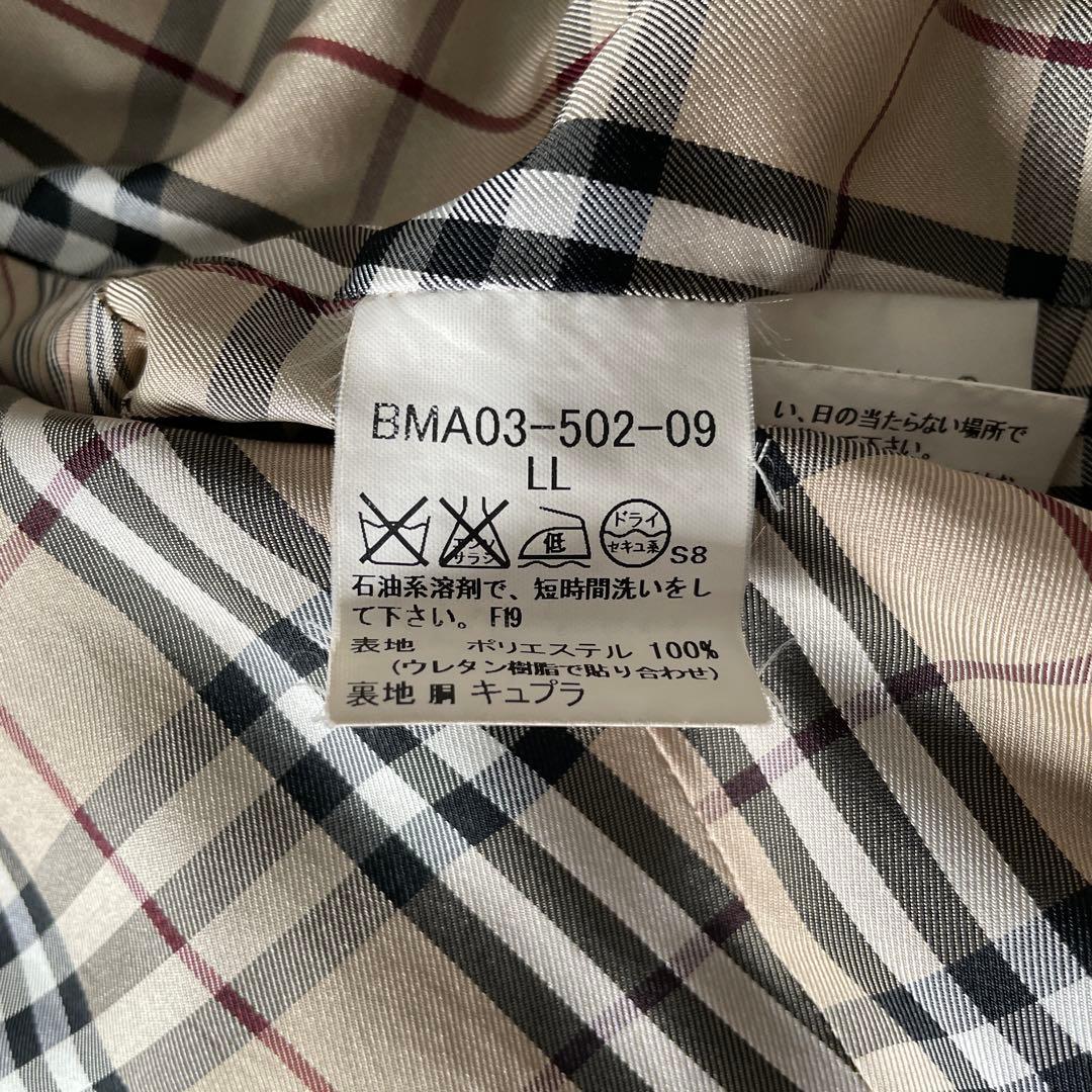 BURBERRY BLACK LABEL トレンチコート ブラック