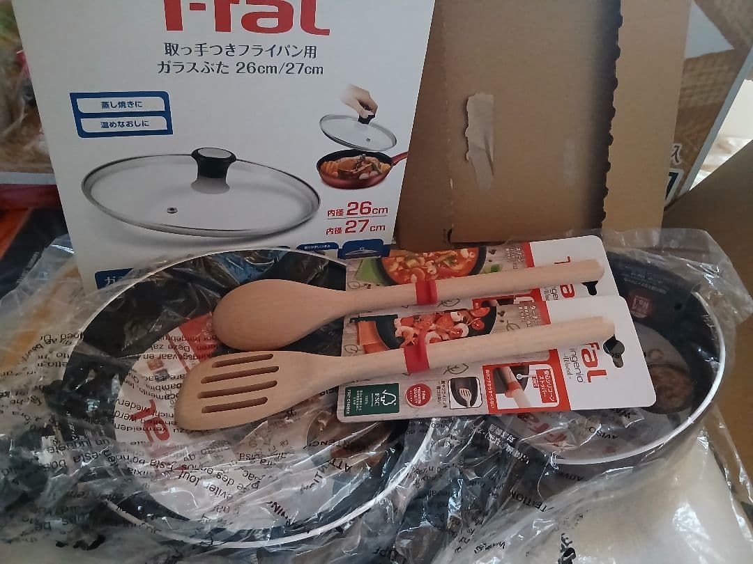 T-fal フライパン 20㎝ 26cm ガラス蓋