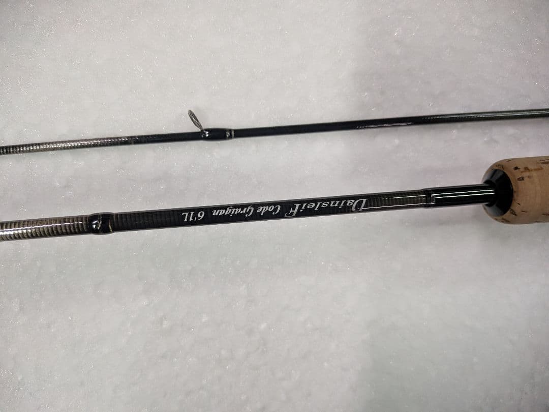 最終値ヴァルケイン ダーインスレイブ コードグライガン61L