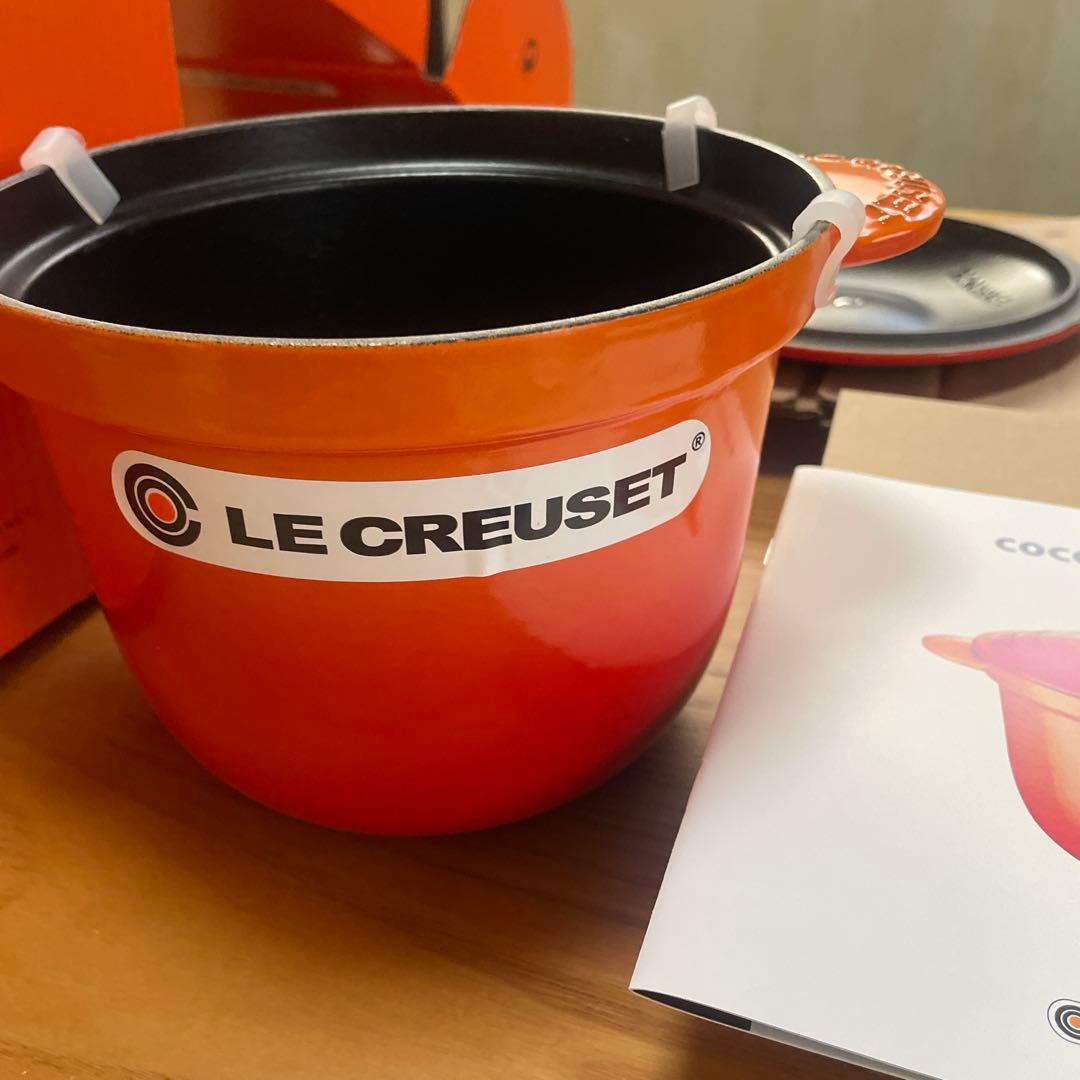 LE CREUSET ココット・エブリィ　18 オレンジ