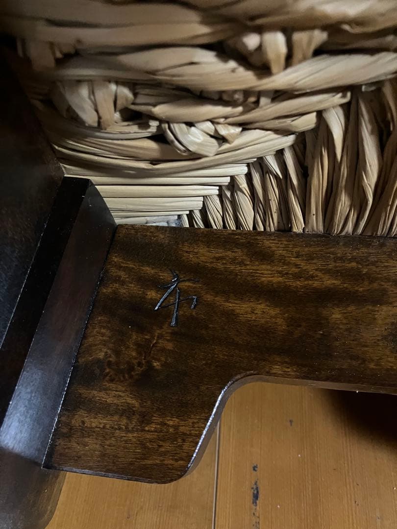 松本民芸家具　514型ラッシスツール