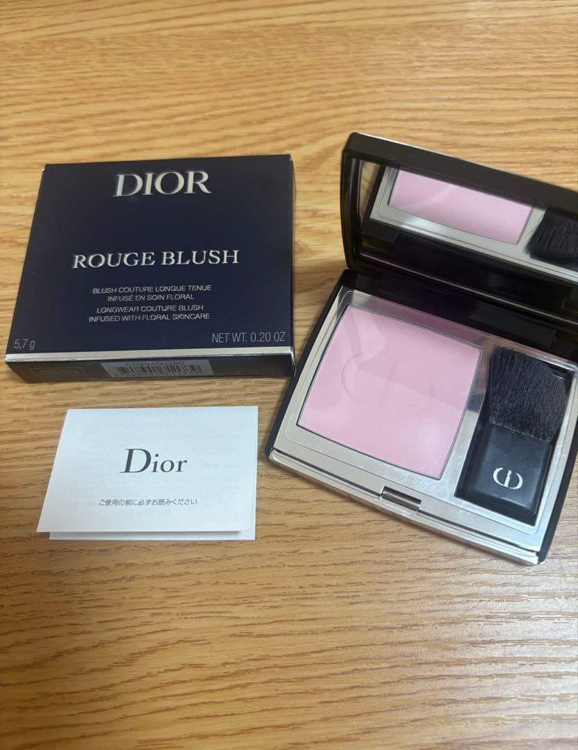 DIOR スキンルージュブラッシュ　ローズポプリンマット280