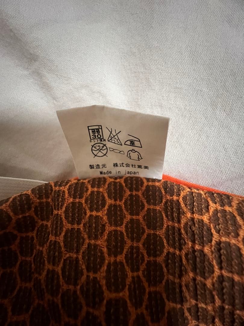 【値下げしました】プラスケア正規品 HORMESIS ホルミシスシーツ