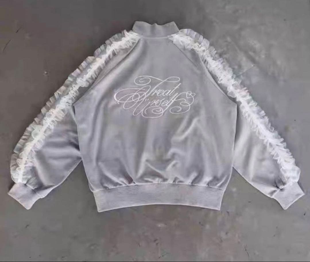 treat ürself tulle frill jersey